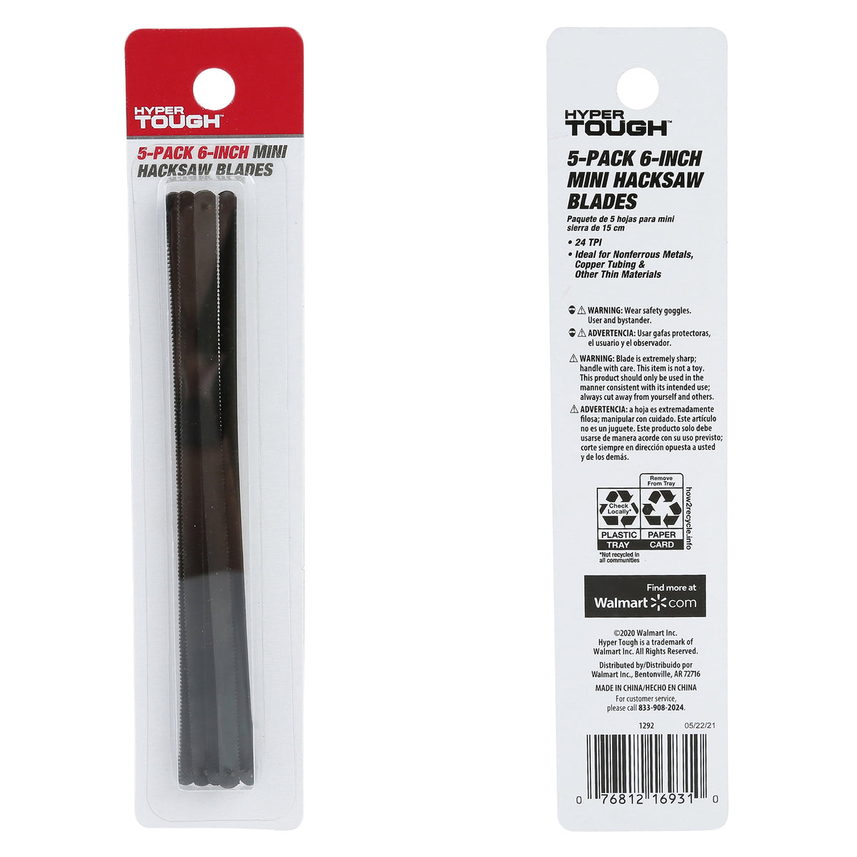 Hyper Tough 6-inch Mini Hacksaw Replacement Blades, 5-Piece, Steel,1292
