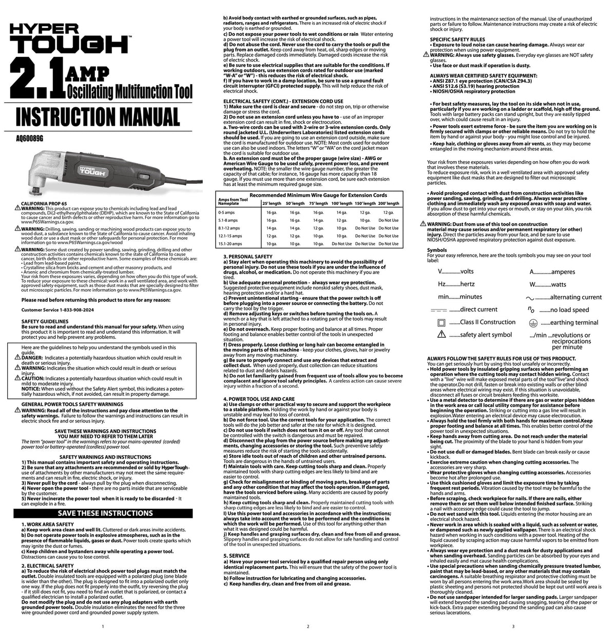 Hyper Tough 2.1 Amp Corded Oscillating Multi-Function Tool with Variable Speed and Accessories