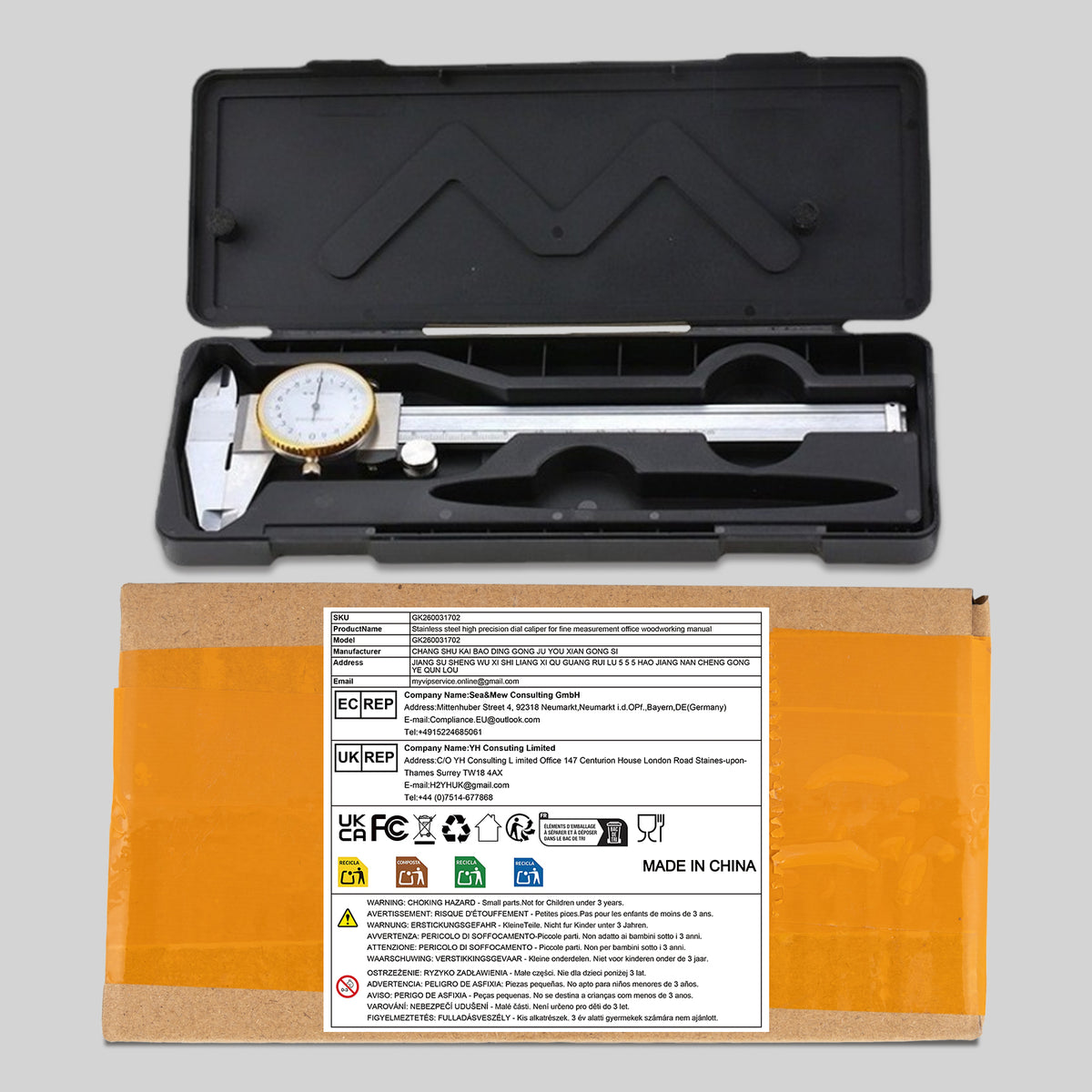 Stainless Steel High Precision Dial Caliper 0-150mm Four-Purpose Measuring Ruler Woodworking Machinery Precision Measuring Tool