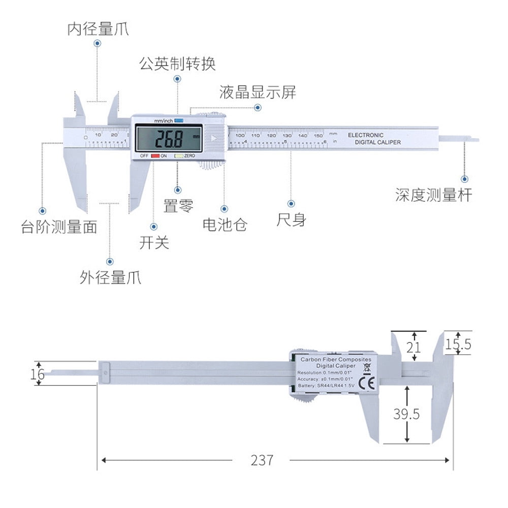 Measuring Tool 0-150mm Vernier Caliper 6 Inch Card Ruler LCD Electronic Carbon AltiTrackier Metier MicroTrackier Metier Gauges